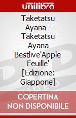 Taketatsu Ayana - Taketatsu Ayana Bestlive'Apple Feuille' [Edizione: Giappone] dvd
