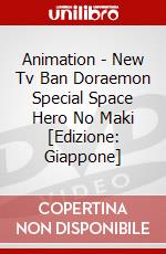 Animation - New Tv Ban Doraemon Special Space Hero No Maki [Edizione: Giappone] dvd