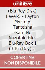 (Blu-Ray Disk) Level-5 - Layton Mystery Tanteisha -Katri No Nazotoki File- Blu-Ray Box 1 (3 Blu-Ray) [Edizione: Giappone] brd