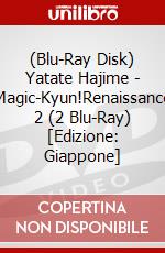 (Blu-Ray Disk) Yatate Hajime - Magic-Kyun!Renaissance 2 (2 Blu-Ray) [Edizione: Giappone] brd