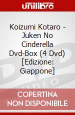 Koizumi Kotaro - Juken No Cinderella Dvd-Box (4 Dvd) [Edizione: Giappone] dvd