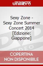 Sexy Zone - Sexy Zone Summer Concert 2014 [Edizione: Giappone] dvd
