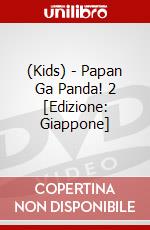 (Kids) - Papan Ga Panda! 2 [Edizione: Giappone] film in dvd