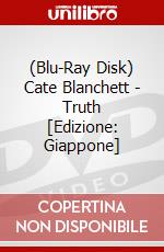 (Blu-Ray Disk) Cate Blanchett - Truth [Edizione: Giappone] brd