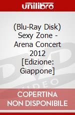 (Blu-Ray Disk) Sexy Zone - Arena Concert 2012 [Edizione: Giappone] film in dvd