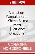 Animation - Panpakapants -Shima Shima Pants- [Edizione: Giappone] dvd