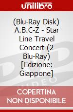 (Blu-Ray Disk) A.B.C-Z - Star Line Travel Concert (2 Blu-Ray) [Edizione: Giappone] film in dvd