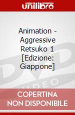 Animation - Aggressive Retsuko 1 [Edizione: Giappone] film in dvd di Pony Canyon