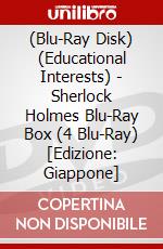 (Blu-Ray Disk) (Educational Interests) - Sherlock Holmes Blu-Ray Box (4 Blu-Ray) [Edizione: Giappone] brd