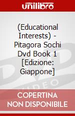 (Educational Interests) - Pitagora Sochi Dvd Book 1 [Edizione: Giappone] dvd
