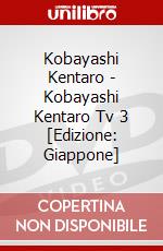 Kobayashi Kentaro - Kobayashi Kentaro Tv 3 [Edizione: Giappone] dvd