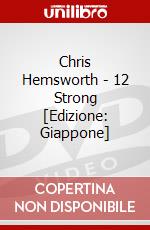 Chris Hemsworth - 12 Strong [Edizione: Giappone] dvd