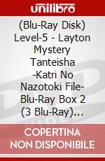 (Blu-Ray Disk) Level-5 - Layton Mystery Tanteisha -Katri No Nazotoki File- Blu-Ray Box 2 (3 Blu-Ray) [Edizione: Giappone] brd