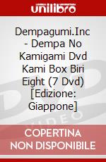 Dempagumi.Inc - Dempa No Kamigami Dvd Kami Box Biri Eight (7 Dvd) [Edizione: Giappone] dvd