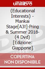 (Educational Interests) - Mankai Stage[A3!]-Pring & Summer 2018- (4 Dvd) [Edizione: Giappone] film in dvd