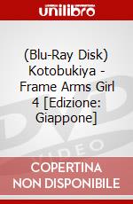 (Blu-Ray Disk) Kotobukiya - Frame Arms Girl 4 [Edizione: Giappone] brd