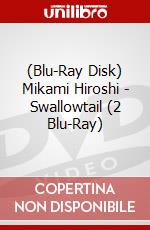 (Blu-Ray Disk) Mikami Hiroshi - Swallowtail (2 Blu-Ray) brd