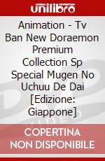 Animation - Tv Ban New Doraemon Premium Collection Sp Special Mugen No Uchuu De Dai [Edizione: Giappone] dvd