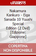 Nakamura Kankuro - Eiga Sanada 10 Yuushi Special Edition (2 Dvd) [Edizione: Giappone] dvd