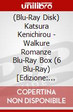(Blu-Ray Disk) Katsura Kenichirou - Walkure Romanze Blu-Ray Box (6 Blu-Ray) [Edizione: Giappone] brd