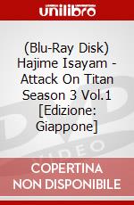 (Blu-Ray Disk) Hajime Isayam - Attack On Titan Season 3 Vol.1 [Edizione: Giappone] brd
