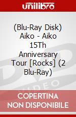 (Blu-Ray Disk) Aiko - Aiko 15Th Anniversary Tour [Rocks] (2 Blu-Ray) brd
