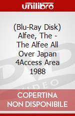 (Blu-Ray Disk) Alfee, The - The Alfee All Over Japan 4Access Area 1988 brd