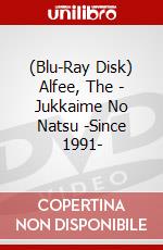 (Blu-Ray Disk) Alfee, The - Jukkaime No Natsu -Since 1991- brd