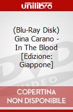 (Blu-Ray Disk) Gina Carano - In The Blood  [Edizione: Giappone] brd