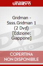 Gridman - Ssss.Gridman 1 (2 Dvd) [Edizione: Giappone] film in dvd