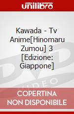 Kawada - Tv Anime[Hinomaru Zumou] 3 [Edizione: Giappone] dvd