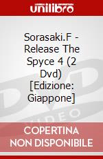 Sorasaki.F - Release The Spyce 4 (2 Dvd) [Edizione: Giappone] dvd