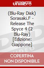 (Blu-Ray Disk) Sorasaki.F - Release The Spyce 4 (2 Blu-Ray) [Edizione: Giappone] brd