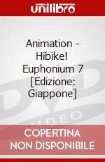 Animation - Hibike! Euphonium 7 [Edizione: Giappone] dvd