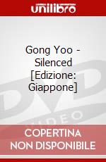 Gong Yoo - Silenced [Edizione: Giappone] dvd