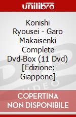 Konishi Ryousei - Garo Makaisenki Complete Dvd-Box (11 Dvd) [Edizione: Giappone] dvd