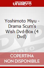Yoshimoto Miyu - Drama Scum's Wish Dvd-Box (4 Dvd) dvd