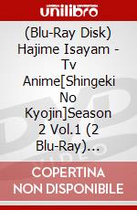 (Blu-Ray Disk) Hajime Isayam - Tv Anime[Shingeki No Kyojin]Season 2 Vol.1 (2 Blu-Ray) [Edizione: Giappone] film in dvd di Pony Canyon