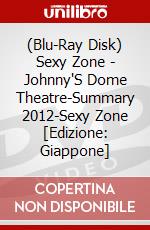 (Blu-Ray Disk) Sexy Zone - Johnny'S Dome Theatre-Summary 2012-Sexy Zone [Edizione: Giappone] brd