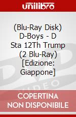 (Blu-Ray Disk) D-Boys - D Sta 12Th Trump (2 Blu-Ray) [Edizione: Giappone] film in dvd