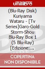 (Blu-Ray Disk) Kuriyama Wataru - [Tv Series]Garo-Gold Storm-Shou Blu-Ray Box 1 (5 Blu-Ray) [Edizione: Giappone] brd