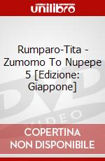 Rumparo-Tita - Zumomo To Nupepe 5 [Edizione: Giappone] dvd
