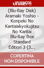 (Blu-Ray Disk) Aramaki Yoshio - Konpeki No Kantaixkyokujitsu No Kantai Blu-Ray Box Standard Edition 3 (3 Blu-Ray) brd