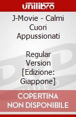 J-Movie - Calmi Cuori Appussionati            Regular Version [Edizione: Giappone] dvd