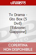 Tv Drama - Gto Box (5 Dvd) [Edizione: Giappone] dvd