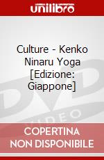 Culture - Kenko Ninaru Yoga [Edizione: Giappone] dvd