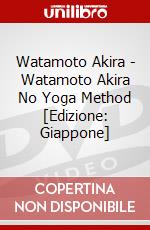 Watamoto Akira - Watamoto Akira No Yoga Method [Edizione: Giappone] dvd