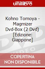 Kohno Tomoya - Magmizer Dvd-Box (2 Dvd) [Edizione: Giappone] dvd