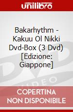 Bakarhythm - Kakuu Ol Nikki Dvd-Box (3 Dvd) [Edizione: Giappone] dvd