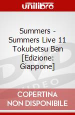 Summers - Summers Live 11 Tokubetsu Ban  [Edizione: Giappone] dvd